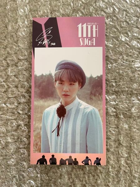 BTS SUGA フォトカード⑥