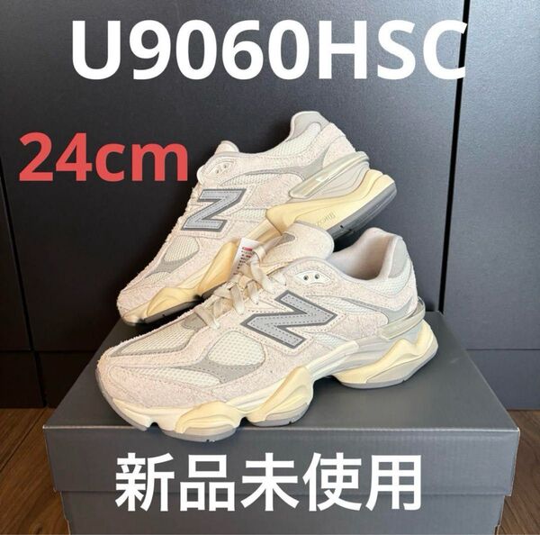 【新品未使用】New Balance U9060HSC 24cm White ニューバランス スニーカー