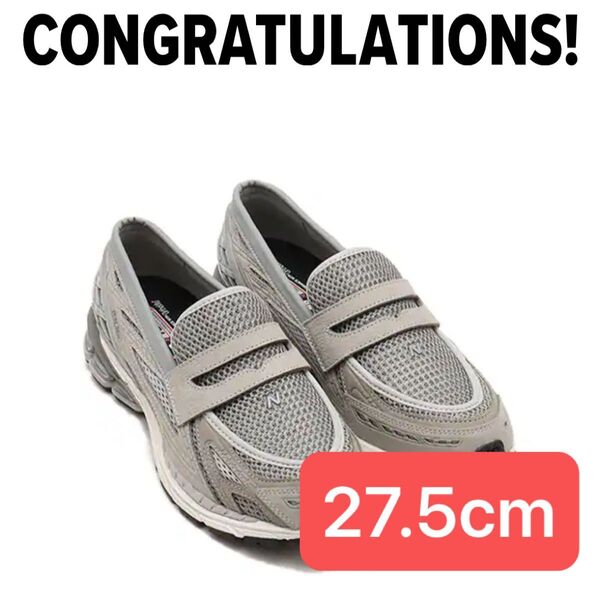ニューバランス U1906LGR New Balance ローファー スニーカー 27.5cm