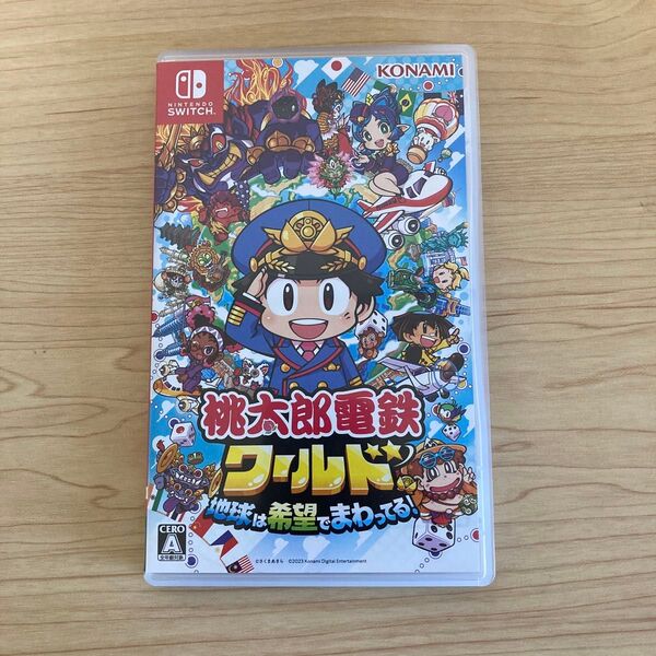 【Switch】 桃太郎電鉄ワールド ~地球は希望でまわってる! ~