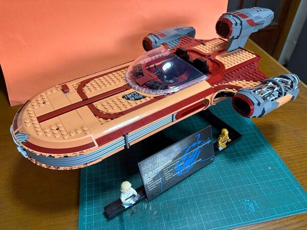 レゴ スター・ウォーズ 75341 ルーク・スカイウォーカーのランドスピーダー