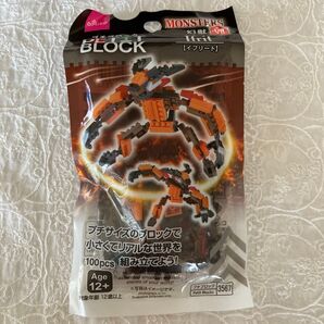 【新品未使用】ダイソー プチブロック イフリート Ifrit