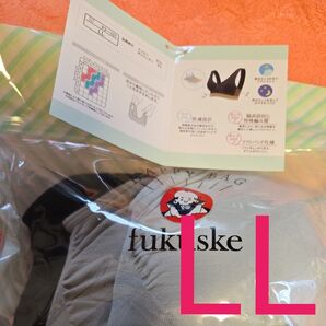 FUKUSUKE ナイトブラ スポーツブラ 3枚組 ブラック ベージュ グリーン くすみ
