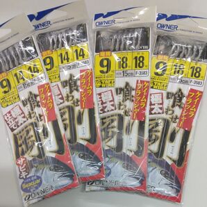 OWNER 食わせ剛サビキケイムラフラッシャー9-14-14、9-18-18の各2個合計4個のセット販売