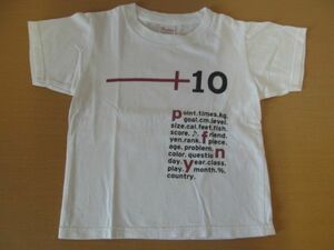 (35654)Printstar　プリントスター　コットン　Tシャツ　カットソー　半袖　ホワイト　120㎝　USED