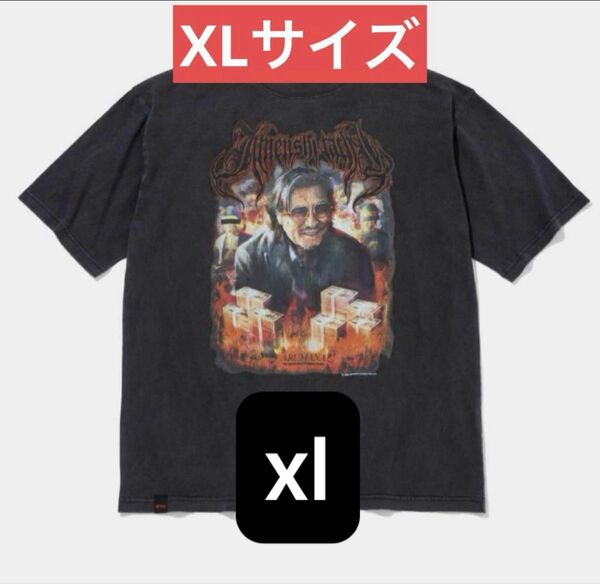 NETFLIX 地面師たち (ハリソン山中) Tシャツ 地面師たち XL tee