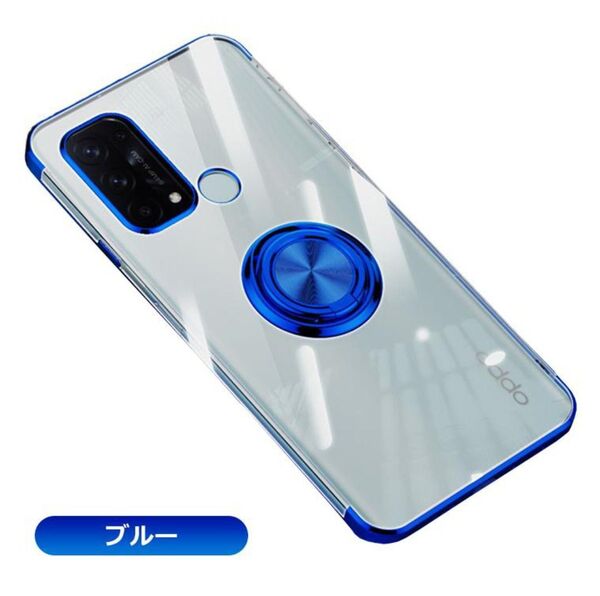 スマホケース OPPO Reno7 A OPPO Reno9 A (共通) リング付き 青