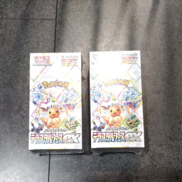 ポケモンカード テラスタルフェスex シュリンク付き 2BOX