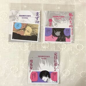 SAKAMOTO DAYSサカモトデイズ コマステッカー 南雲 大佛 神々廻