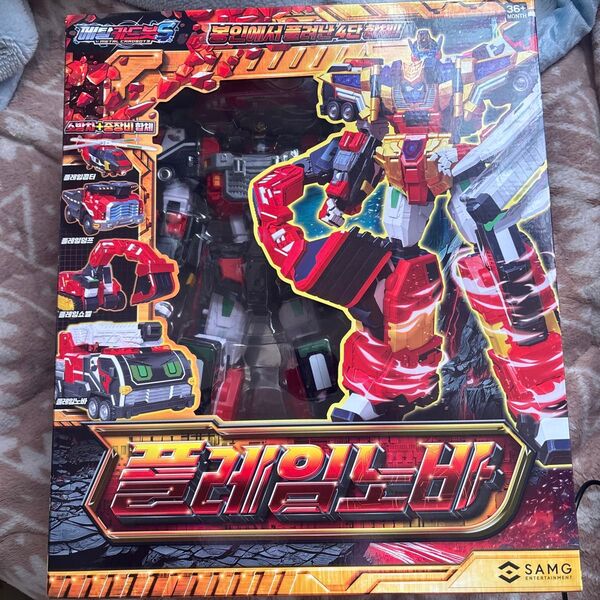 メタルカードボットS フレイムノヴァ