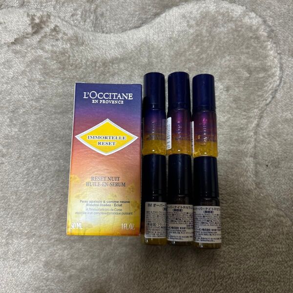 イモーテル オーバーナイトリセットセラム 30ml