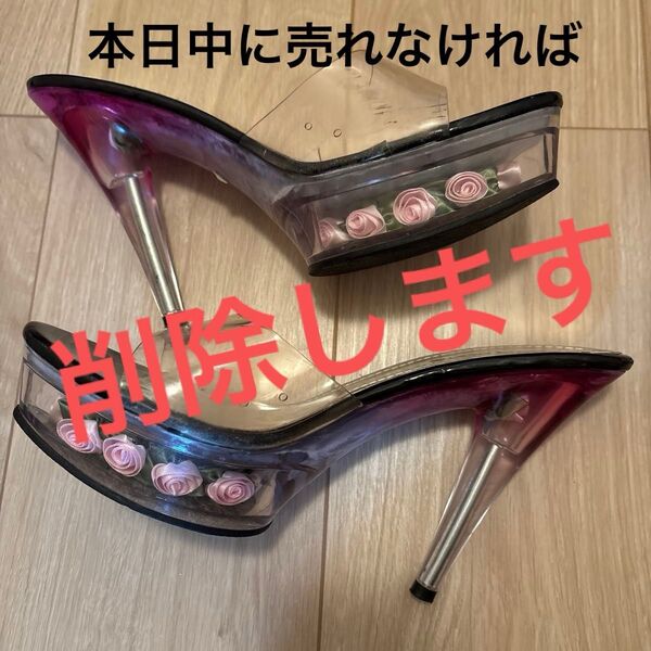 DAZZY STORE クリアミュール サンダル ハイヒール ピンヒール 黒 ブラック