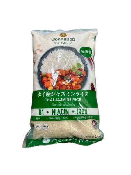 タイ産ジャスミンライス 無洗米 5kg Wonnapob