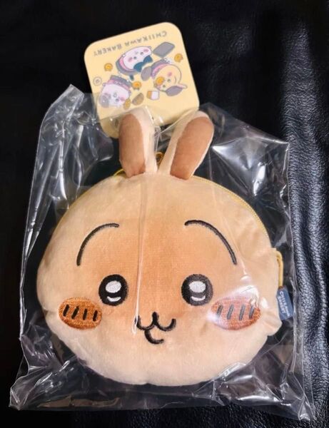 ちいかわベーカリー ポーチ うさぎ