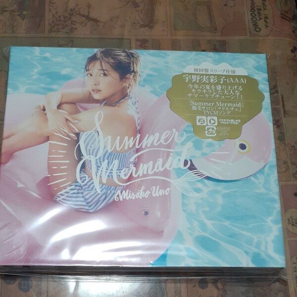 初回仕様 宇野実彩子 (AAA) CD+DVD/Summer Mermaid 18/7/18発売 オリコン加盟店