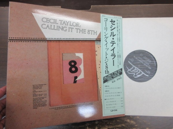 US直輸入盤】Cecil Taylor「Conquistador!」LP（12インチ）/Blue Note