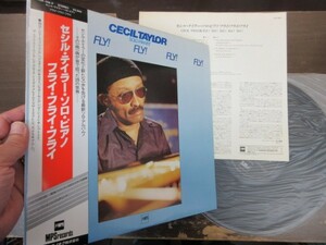 RKK８///LP★無傷★CECIL TAYLOR（セシル・テイラー・ソロ・ピアノ）｜MPS JP MAT:N1/N1「フライフライフライ（w/OBI）」