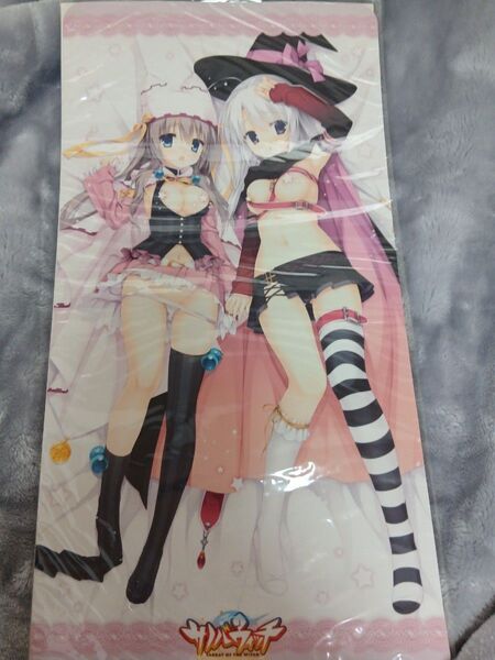 サノバウィッチ スリムプレイマット 寧々&紬