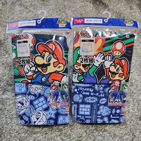 新品 スーパーマリオ ボクサーパンツ ボクサーブリーフ 2枚組 110