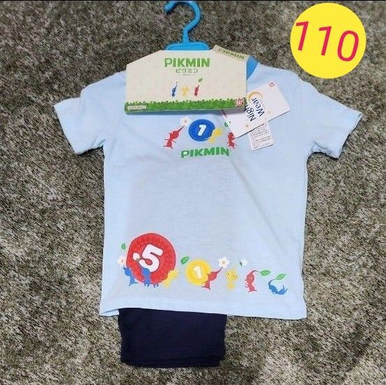 新品 ピクミン パジャマ Tシャツ ハーフパンツ 上下セット 110cm