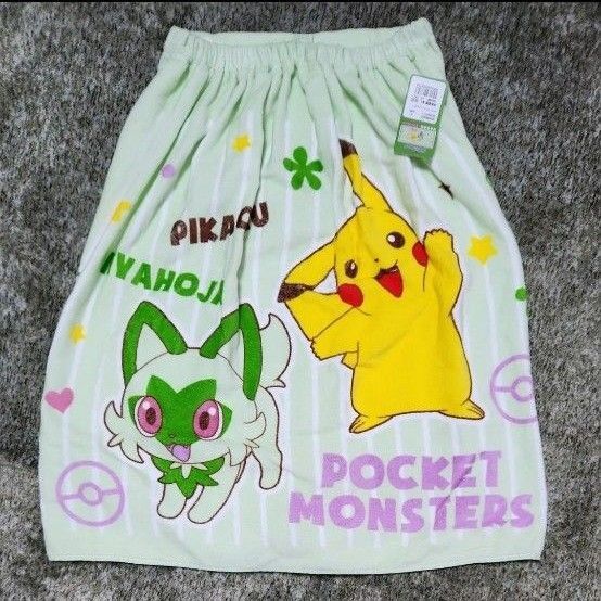 ポケモン 巻きタオル ラップタオル 新品未使用 60cm
