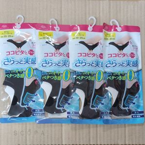Okamoto ココピタ 靴下 4足セット 23~25cm ブラック スニーカー丈