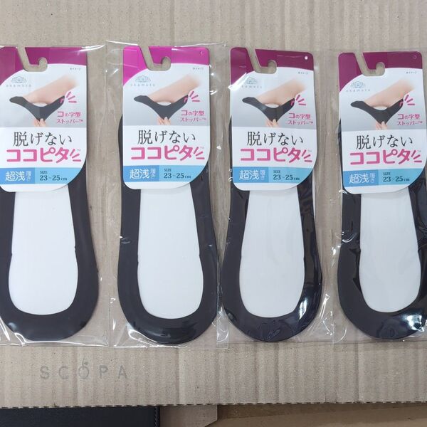オカモト ココピタ 超浅履きフットカバー 4足セット 23〜25cm ブラック