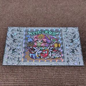 ハッピー天女III AGAWA シール