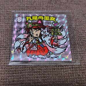 九尾の巫女 ハルカイワンダーランド ハルカイ シール
