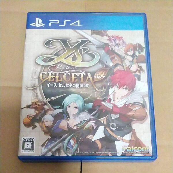 【PS4】 イース セルセタの樹海:改