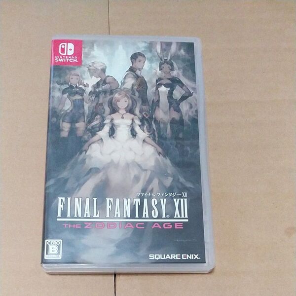 【Switch】 ファイナルファンタジーXII ザ ゾディアック エイジ