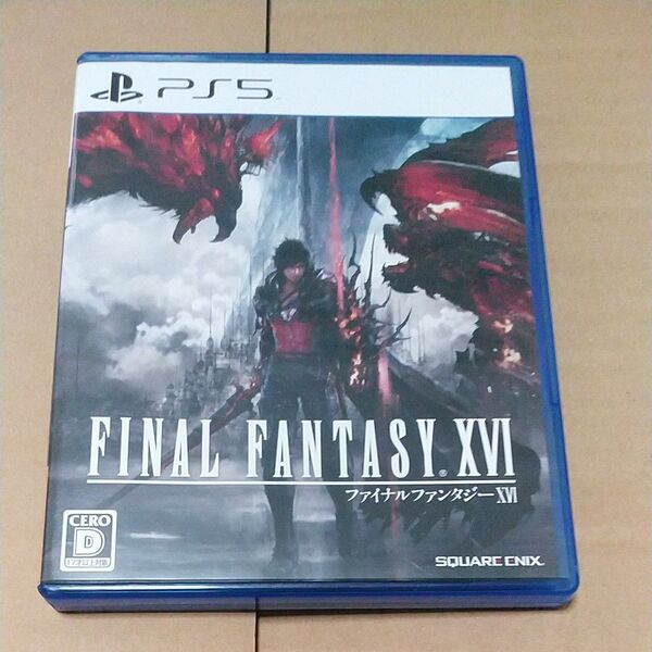 【PS5】 FINAL FANTASY XVI ファイナルファンタジー16