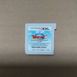 3DS ドラゴンクエスト8 空と海と大地と呪われし姫君 ソフトのみ
