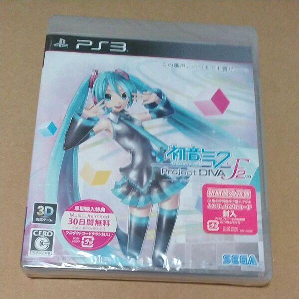 【PS3】 初音ミク -Project DIVA- F 2nd 未開封品