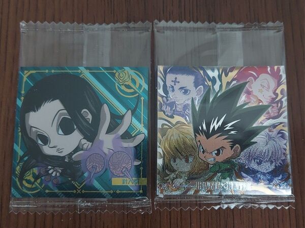 ハンターハンター HUNTER×HUNTER にふぉるめーしょん ウエハース シール vol.7 クロロ ヒソカ クラピカ キルア