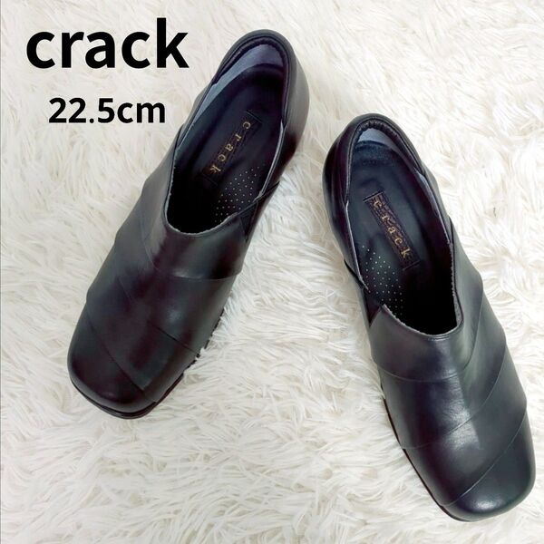 美品 crack クラック スリッポン シューズ 靴 ブラック 黒 22.5 カジュアルシューズ 本革