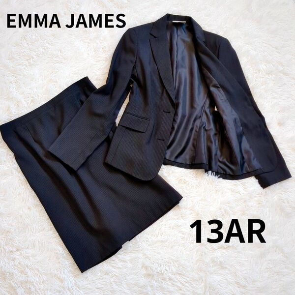 美品 EMMA JAMESビジネス スーツ ブラック ストライプ スカート13AR ジャケット フォーマル セットアップ XL