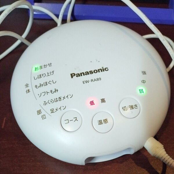 Panasonic EW−RA89 エアーマッサージャー レッグリフレ マッサージ機 パナソニック
