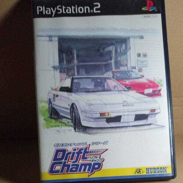 〈PS2〉ゼロヨンチャンプシリーズ Drift Champ ドリフトチャンプ 激レア商品