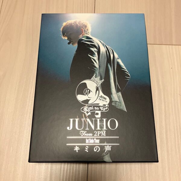 JUNHO (From 2PM) 1st Solo Tour “キミの声 (初回生産限定盤) Blu-ray