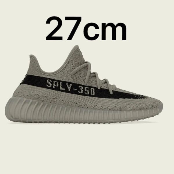 【未使用 箱付】adidas アディダス YEEZY BOOST 350 V2 27cm HQ2059