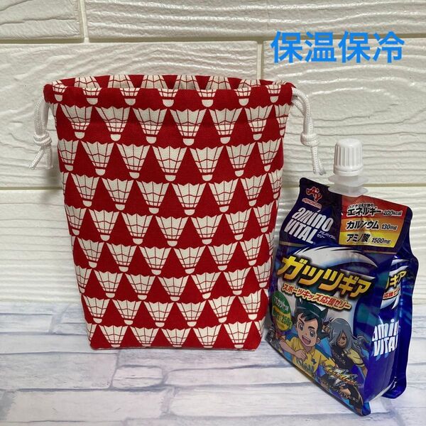 保温保冷巾着袋 バドミントンシャトル柄 ハンドメイド