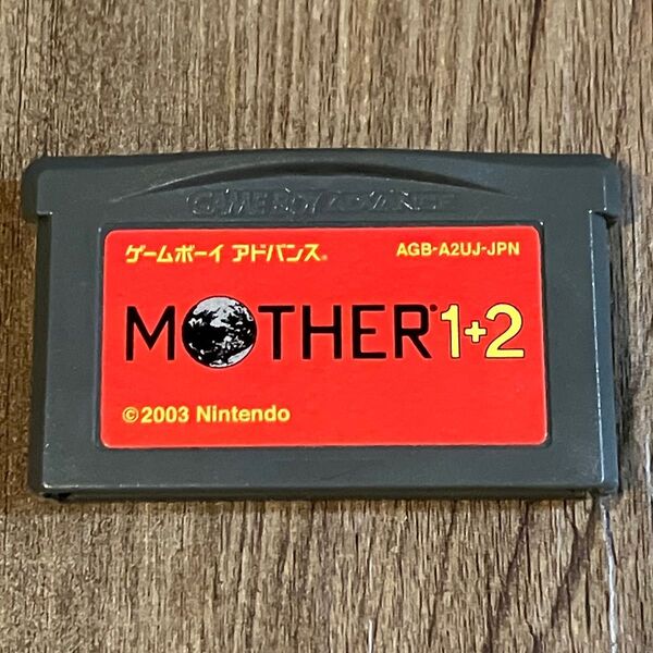 ゲームボーイアドバンス GBA MOTHER MOTHER1+2 ソフトのみ GBA ソフト