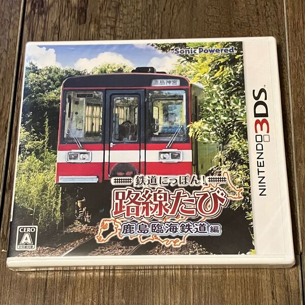 新品未開封 鉄道にっぽん!路線たび 鹿島臨海鉄道編 3DS ニンテンドー3DS 鉄道にっぽん 路線たび ソフト 鹿島臨海鉄道編