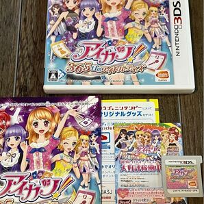 【3DS】 アイカツ! 365日のアイドルデイズ 3DS アイカツ ニンテンドー3DS Nintendo ソフト パッケージ