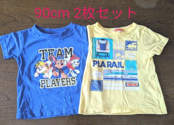 中古品です!パウパトロール プラレール Tシャツ 90cm 2枚セット