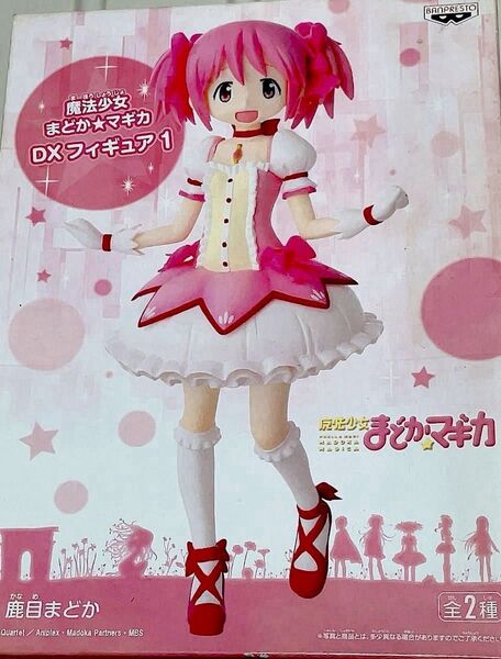 まどマギ フィギュア 鹿目まどか 魔法少女まどか☆マギカ DXフィギュア