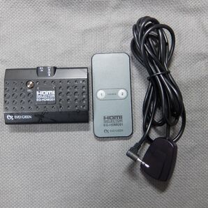 HDMIのセレクター EG-HDMI201
