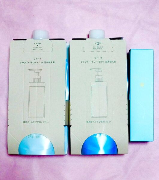 La Sanaラサーナ プレミオール シャンプー & トリートメント&ヘアエッセンス