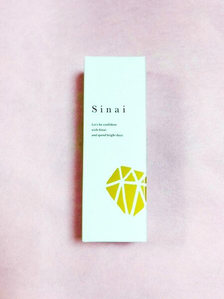 HAN.d Sinai シナイ デオドラントジェル 30ml
